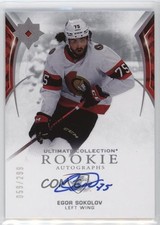 2021-22 Upper Deck Ultimate Collection Rookies 59/299 Egor Sokolov #184 Auto hk5