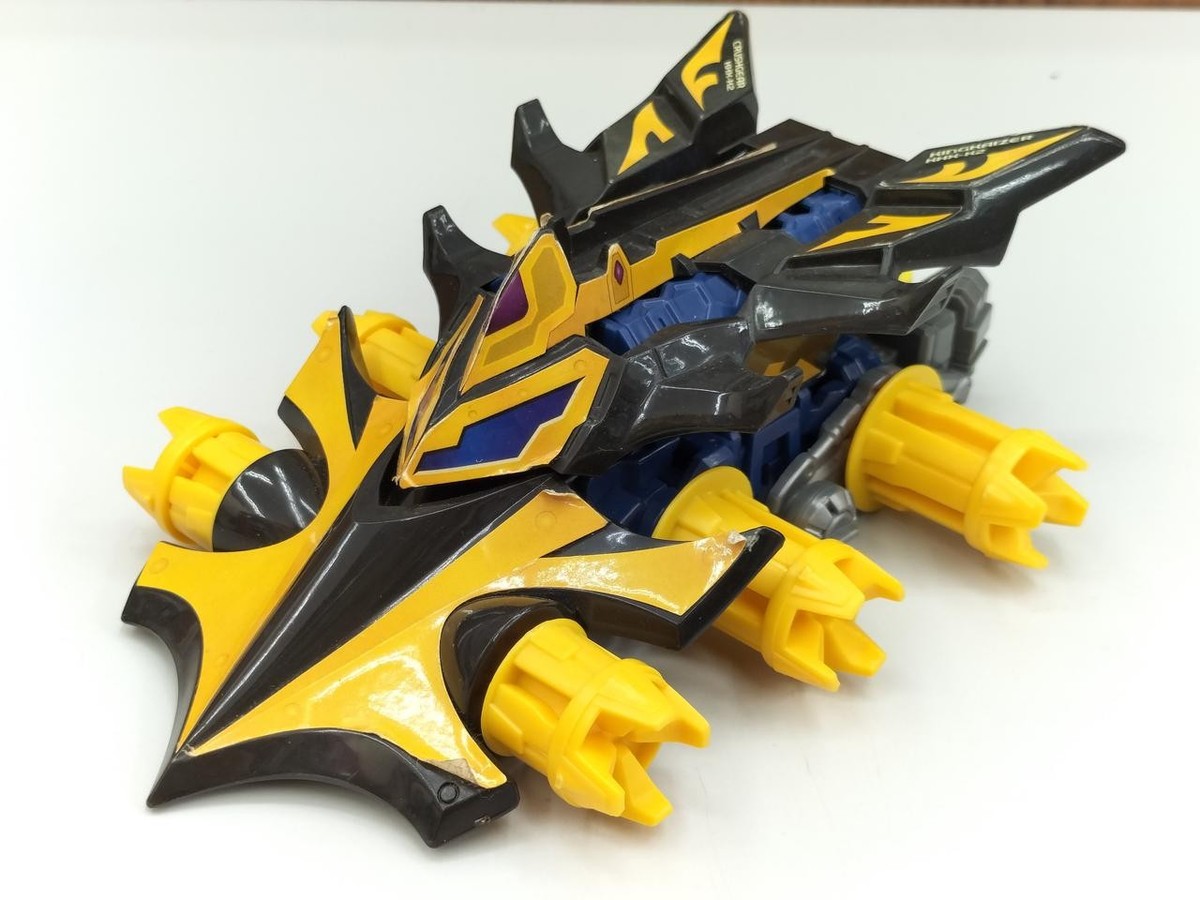 King Kaiser Crush Gear h3_0919 | eBay