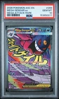 2026 POKEMON ASC EN-ASCENDED HEROES MEGA ATTACK RARE #269 MEGA GENGAR EX PSA 10