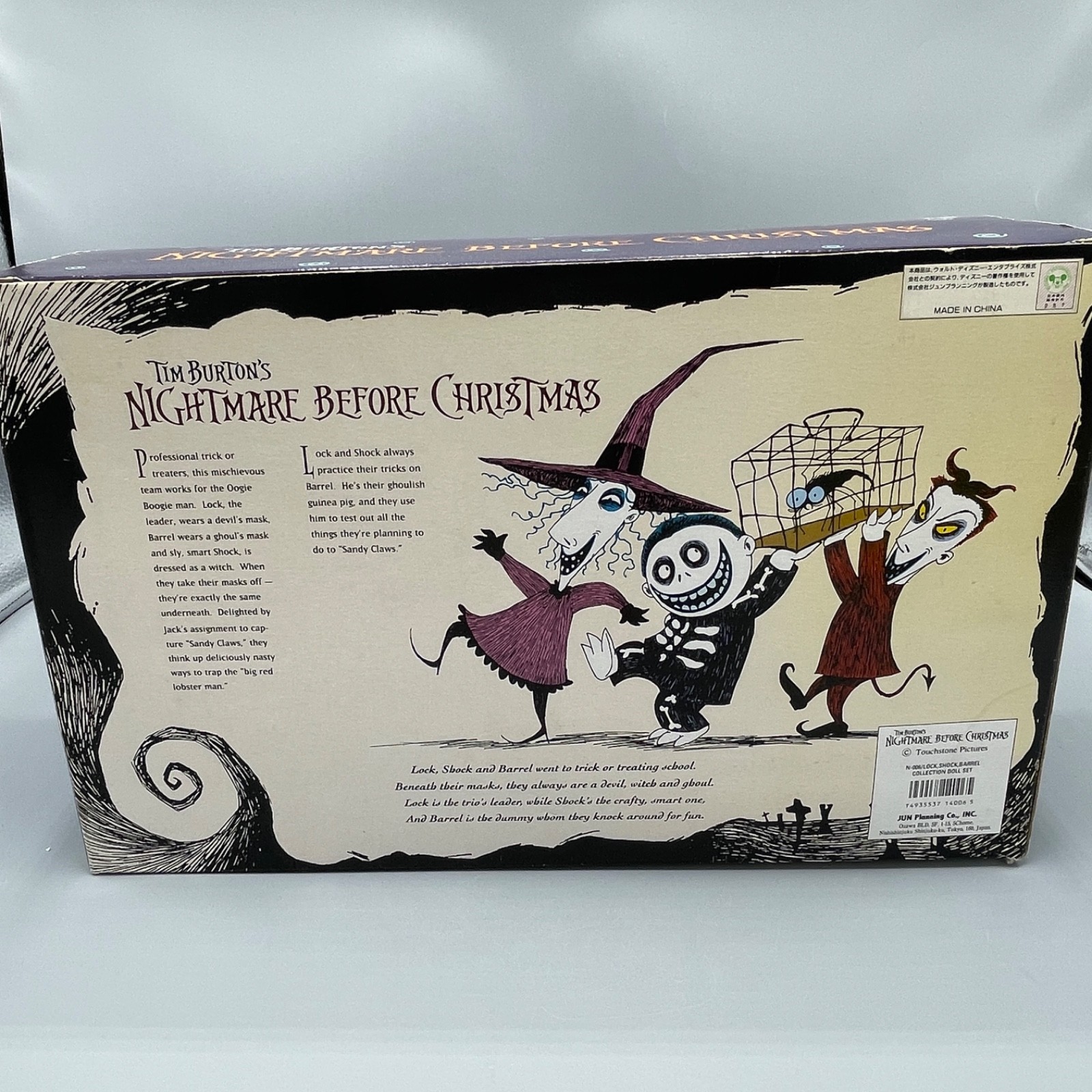 Nightmare Before Christmas Lock Shock & Barrel Doll Set New In Box JUN PLANNING