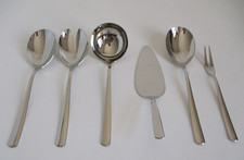 WMF BOSTON PORTIONSSCHÖPFER SALATBESTECK TORTENHEBER SERVIERGABEL SERVIERLÖFFEL