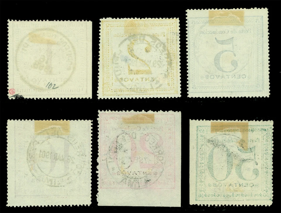PERU 1897 PARCEL POST complete set Scott # Q1-Q6 unused VF - Image 2 of 2