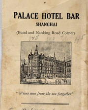 c1910-20s - Palace Hotel Bar Shanghai China Map Pamphlet - B26