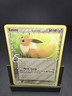 Eevee #68/113 - Pokémon TCG - EX Delta Species - Common 