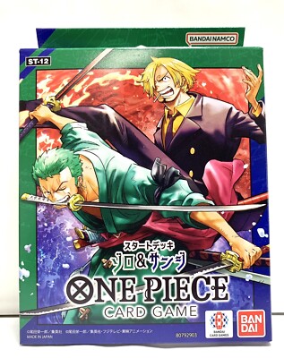 ONE PIECE CARD GAME Starter Deck Side Zoro & Sanji / ST-12