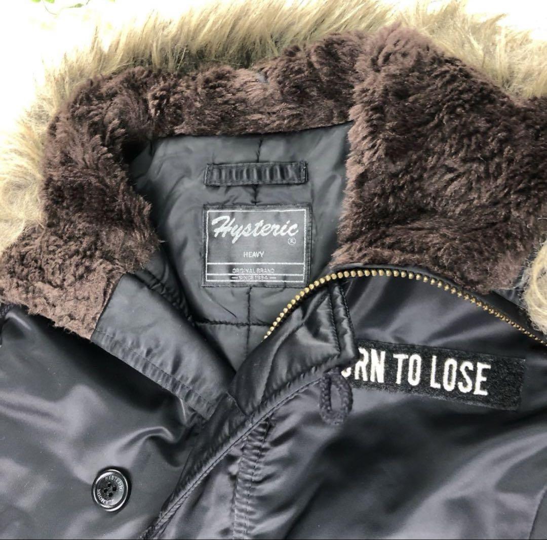 HYSTERIC GLAMOUR Black Jacket With Fur | eBay HYSTERIC GLAMOUR Black Jacket With Fur | eBay