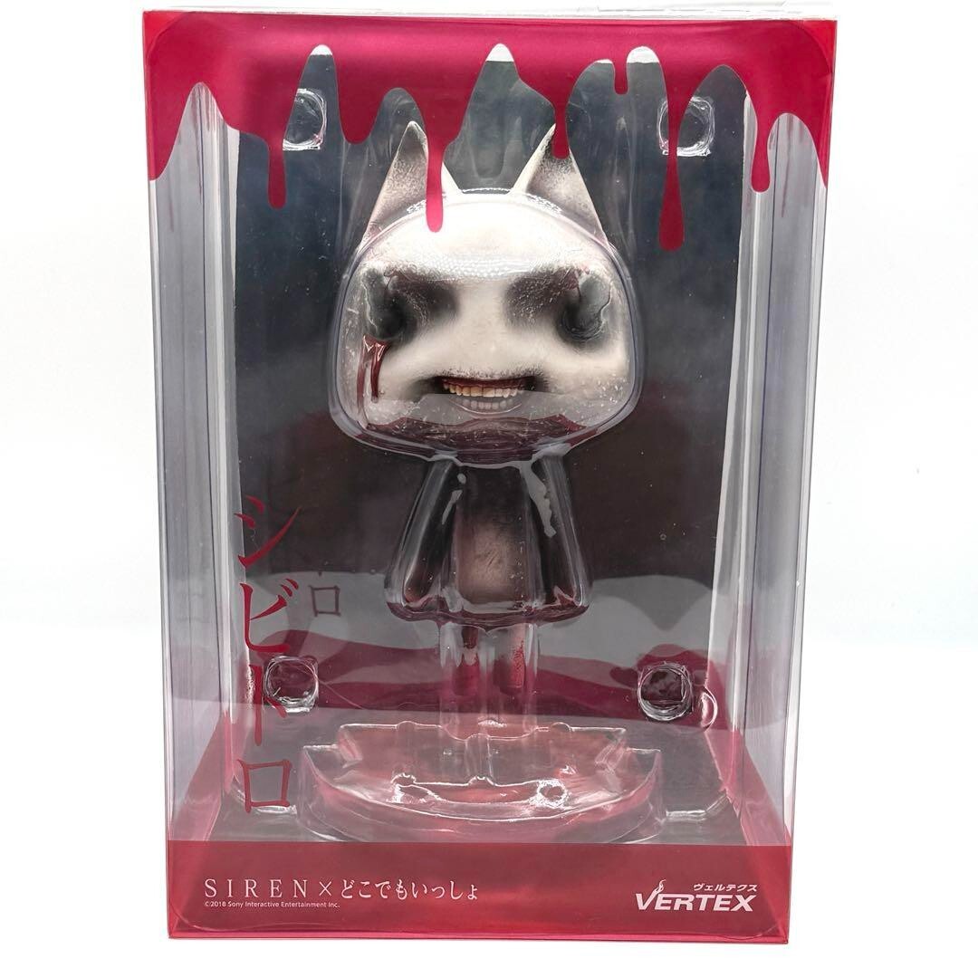 SIREN　VERTEX　シビトロ　フィギュア Shibitoro Vertex SIREN Doko Demo Issyo Sony GAME Figure Doll