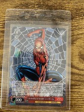 Spiderman #53 Prices | Weiss Schwarz Japanese Disney 100