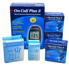 FREE GLUCOSE METER SYSTEM  with 150 BLOOD GLUCOSE TEST STRIPS + LANCETS/LANCER