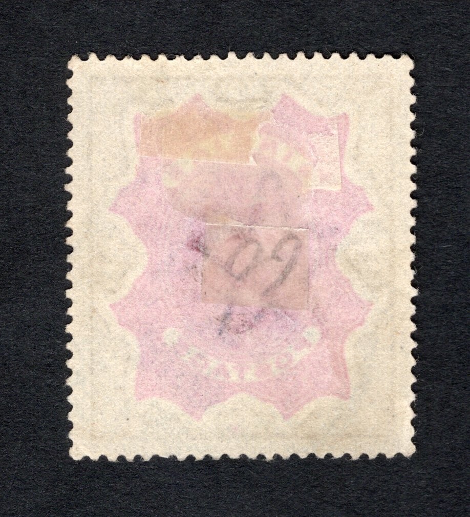 India 1895 stamp SG#107 START10%ONLY used CV=30$