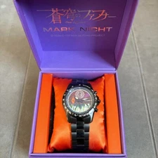 Seiko Fafner in the Azure WATCH Mk.Nicht Model ETZA-5097 Black