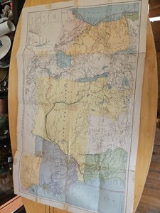 Route of Emin Pasha Relief Expedition Through Africa  c: 1890 heavily folded  