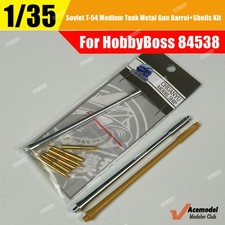 Kit aggiornamento canna metallo + gusci serbatoio medio 1/35 sovietico T-54 per HobbyBoss 84538