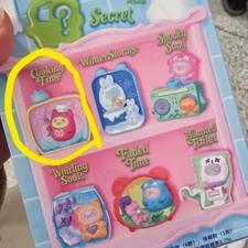 Shinwoo Ghost Bear Cooking Time Figure Unopened