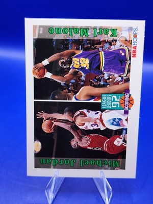 Michael Jordan 1992 Skybox Karl Malone League Leaders #320 - A61