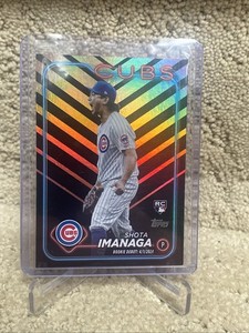 2024 Topps Update Shota Imanaga Rookie Debut RC Holiday Orange Black #US281