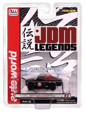 Auto World Xtraction 1972 Datsun 620 Pickup Truck JDM Legends Black HO Scale S