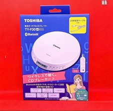 TOSHIBA Genuine Portable CD Player TY-P30-W White Bluetooth Speed Control Japan
