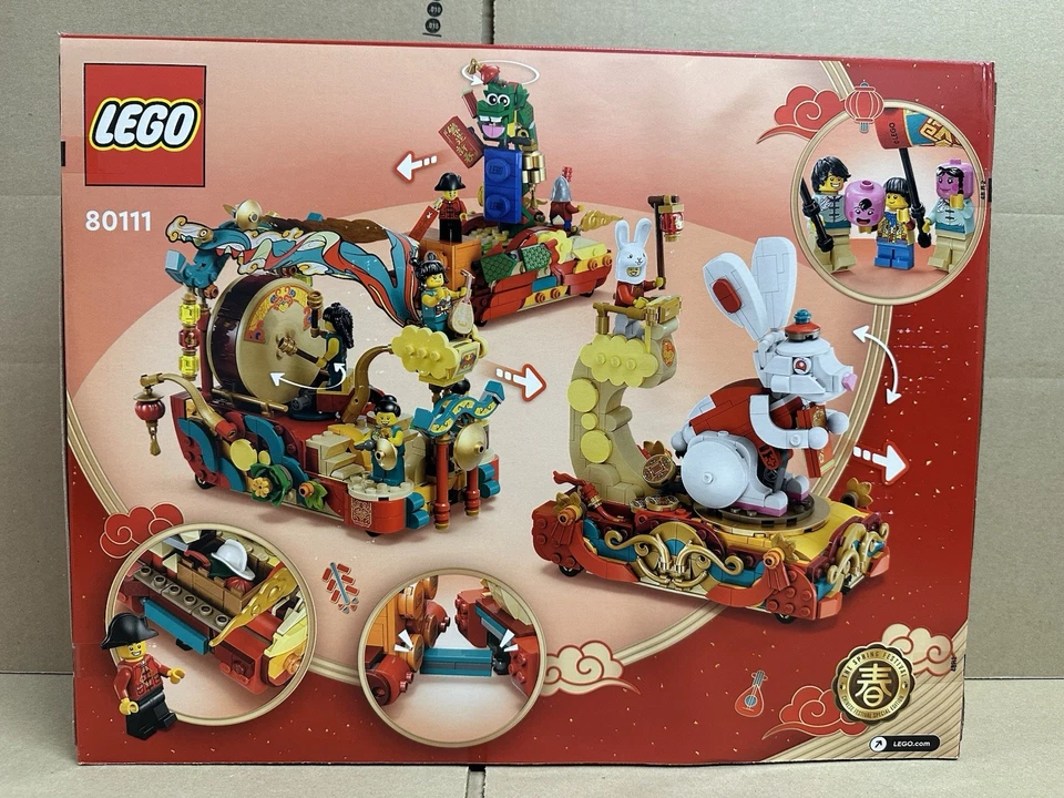 LEGO Temporada - 80111 - Desfile del Año Nuevo Lunar - NUEVO - PRECINTADO - ENVÍO GRATUITO Foto 2 de 4