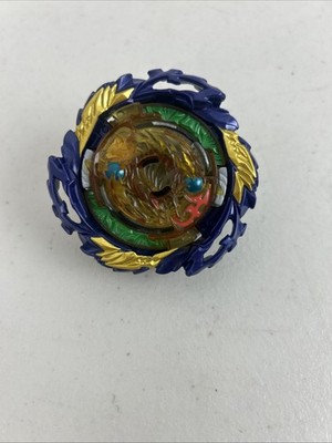 Beyblade Burst QuadDrive Hasbro Vanish Fafnir F7 Collectible Anime Bey Toy