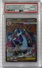 2025 POKEMON MEP EN-ME BLACK STAR PROMO #023 MEGA CHARIZARD X EX PSA 10