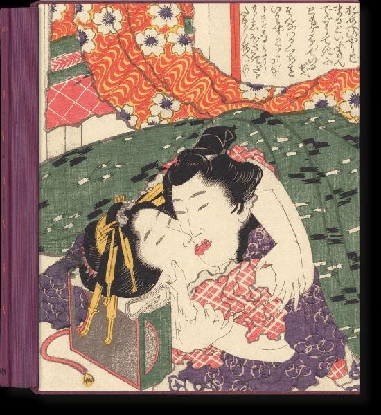 Hokusai. Shunga Andreas Marks