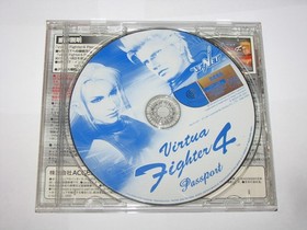 Shenmue II 2 Japanese Limited VF4 Passport Sega Dreamcast Japan import US Seller