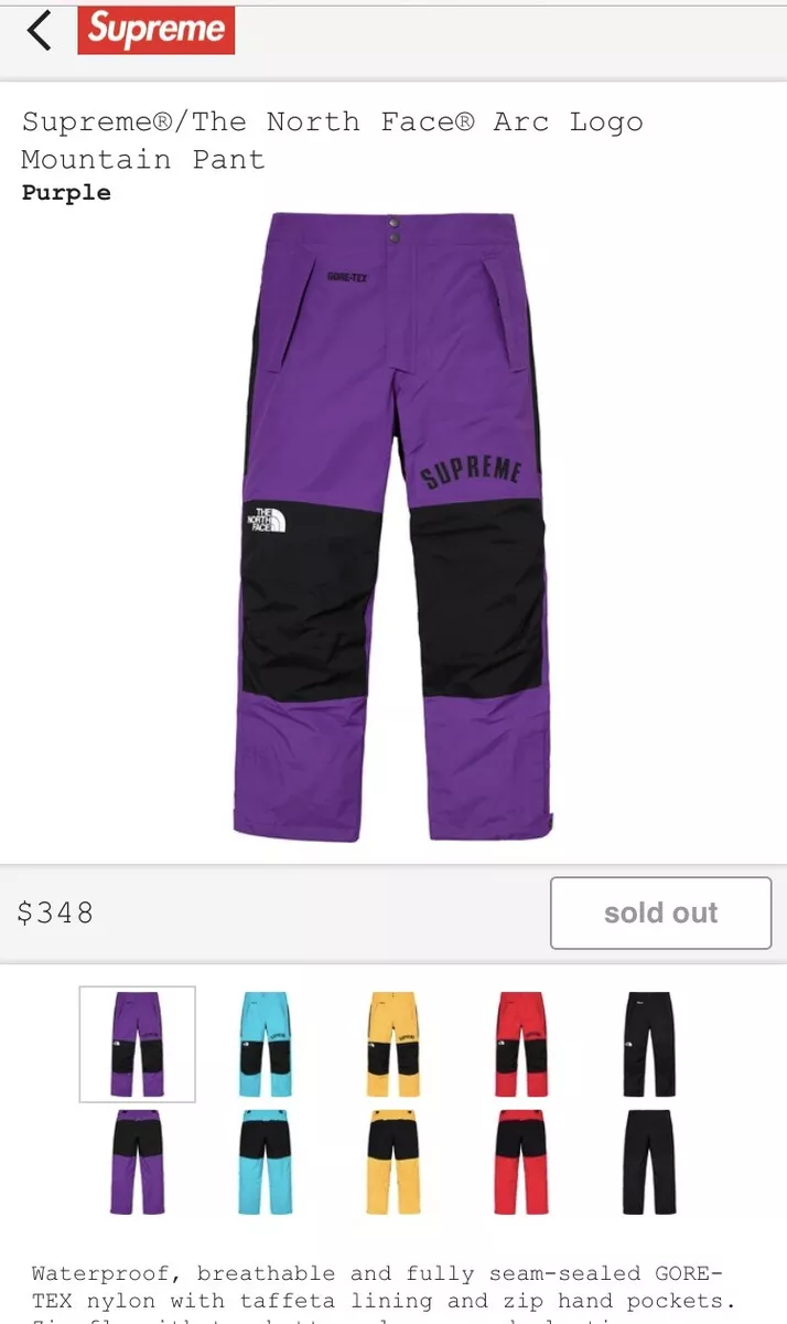 Supreme/The North Face Arc Logo Mountain Pants -Purple (Small) **CONFIRMED**