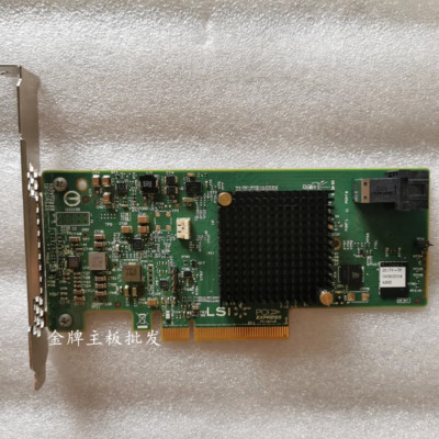 1pc LSI MegaRAID SAS 9341-4i LSI00419 12Gb RAID array card
