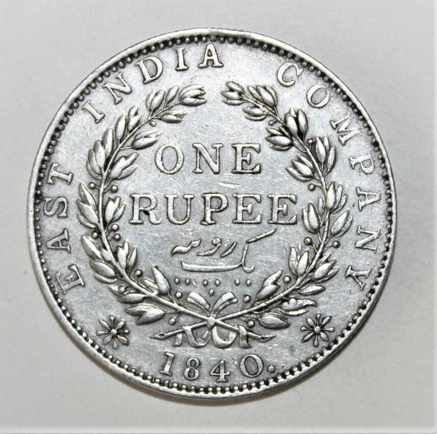 イギリス領インド１ルピー銀貨 India Rupee 1840 PCGS イギリス領インド1ルピー銀貨 India Rupee 1840 PCGS 1840 B&C