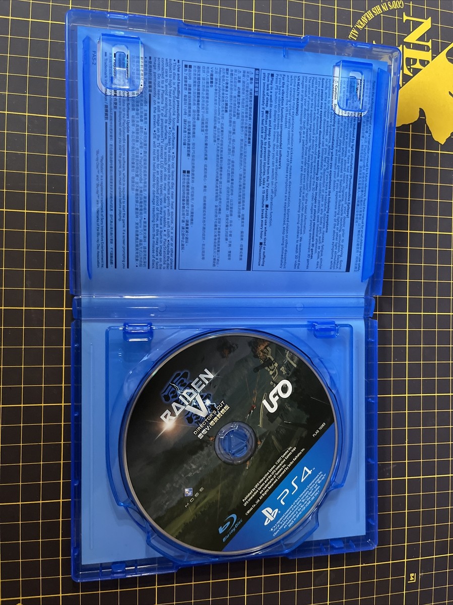 Raiden V: Director's Cut Limited Edition PlayStation 4 PS4 Raiden V: Director's Cut Limited Edition PlayStation 4 PS4