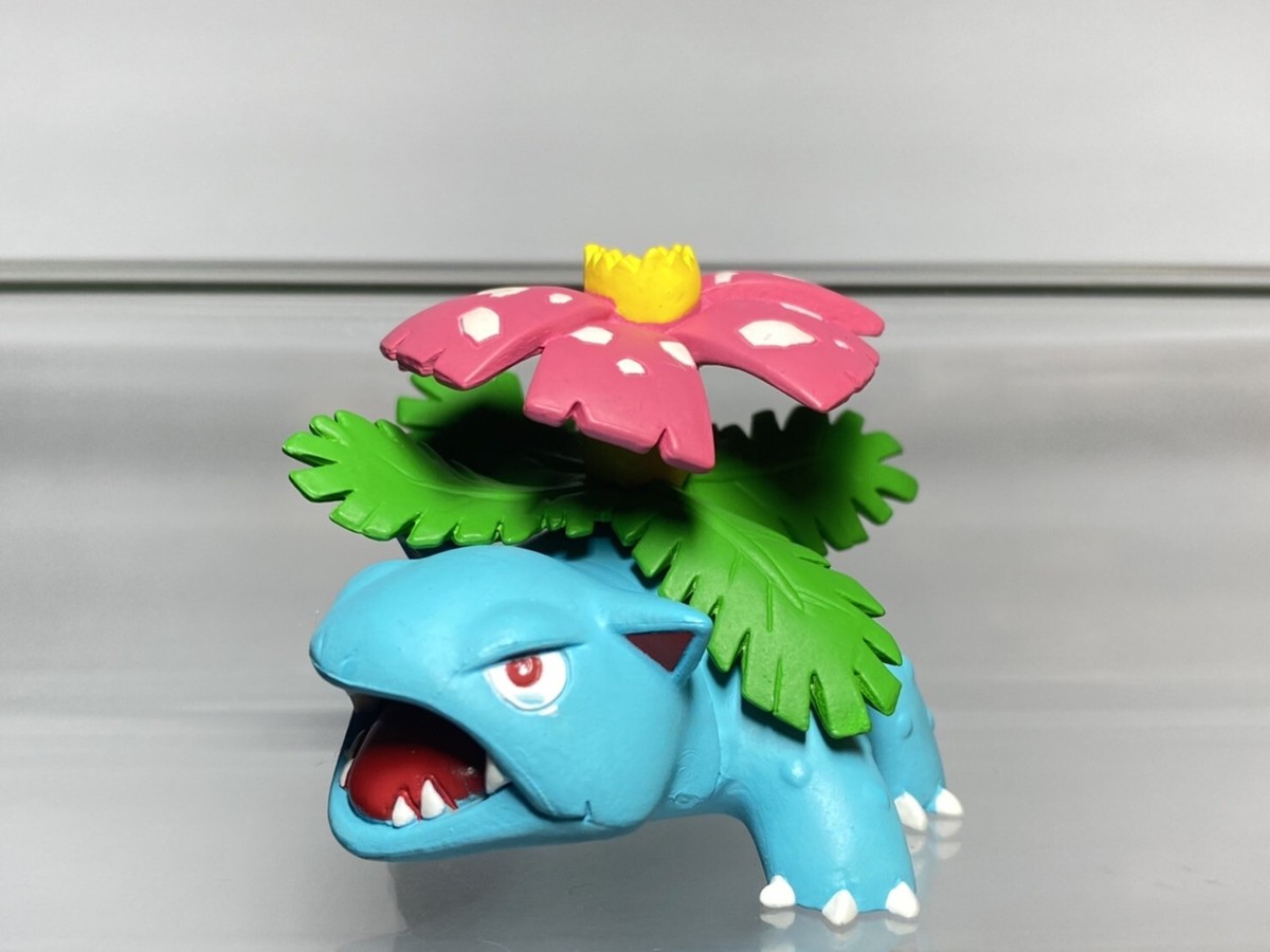 Bulbasaur, Ivysaur, Venusaur(H0.5