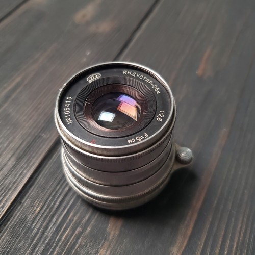 INDUSTAR-26m M39 50mm f/2.8 (lens for Fed, Leica). - Picture 19 of 23