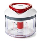 Easy Pull Food Processor & Manual Food Chopper - Vegetable Slicer & Dicer - H...