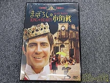 The Phantom Urban Battle 20th Century Fox Home Entertainment Japan Inc.