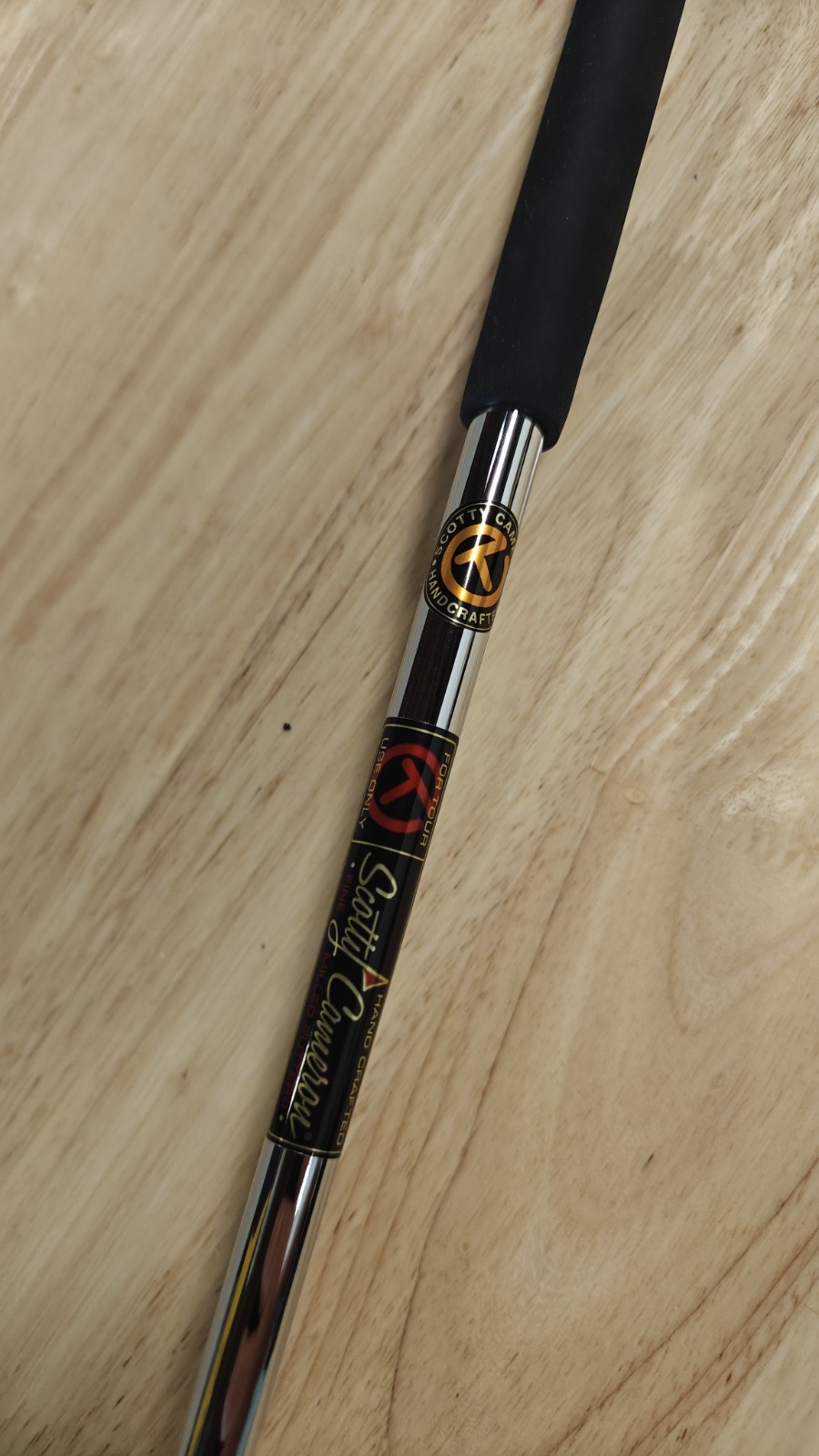 A071242, shaft from an eBay listing