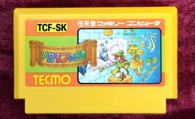 Tecmo Solomon's Key Puzzle Juego para NES/FC con Caja y Manual