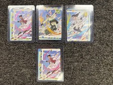 Naruto Kayou PU Card Lot (4) Tenten Rock Lee Neji Full Art Foil NRSA Set NM