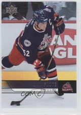 2006-07 Upper Deck Adam Foote #57 0b9