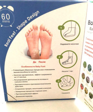 Baby Foot Exfoliation Socks