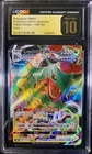 Rayquaza VMAX 120/184 S8b: Vmax Climax Holo (Japanese) - CGC PRISTINE 10