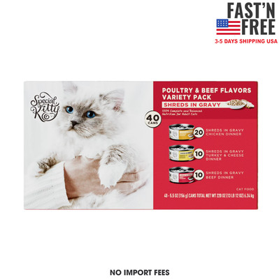 Special Kitty Poultry & Beef Cuts in Gravy Wet Cat Food Variety Pack, 5.5 oz Can