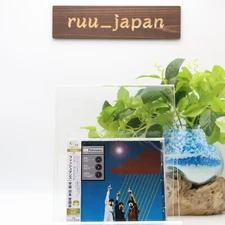 Fishmans - Uchu Nippon Setagaya [New CD] SHM CD From Japan NEW