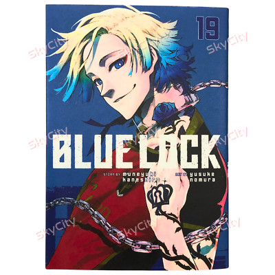 Blue Lock Manga English Edition by  Yusuke Nomura   Price for One Volume Only