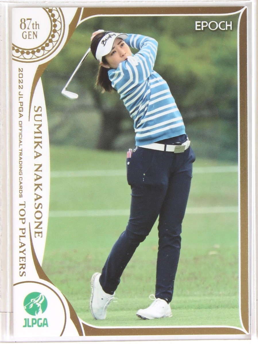 Sumika Nakasone (87 Gen) - 2022 JLPGA Women's Professional Golf