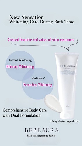 【BEBEAURA】 Body Treatment - Picture 7 of 8