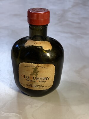 Vintage Old Suntory Extra Special Japanese Whisky Empty