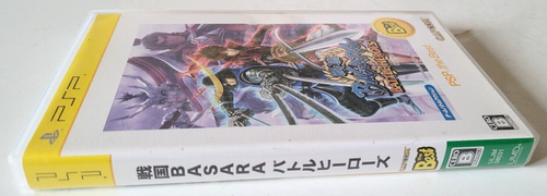 Sengoku Basara Battle Heroes - Sony PSP - NTSC-J JAPAN - Picture 4 of 5