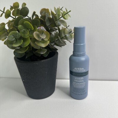 Aveda Smooth Infusion Style Prep Smoother 3.4 oz New (D112)