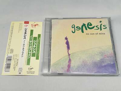 [CD] Genesis No Son Of Mine Japan Import VJCP-14034
